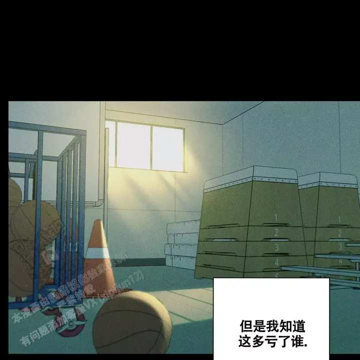 第94话21