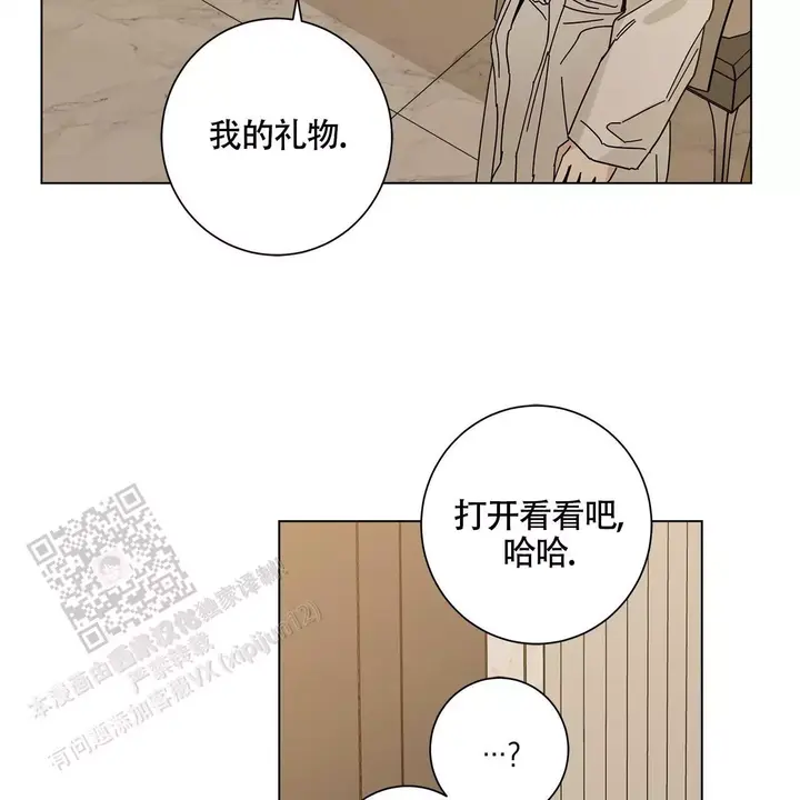 第105话70