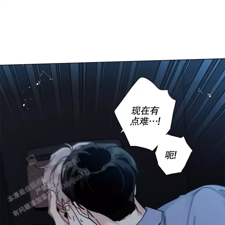 第105话9