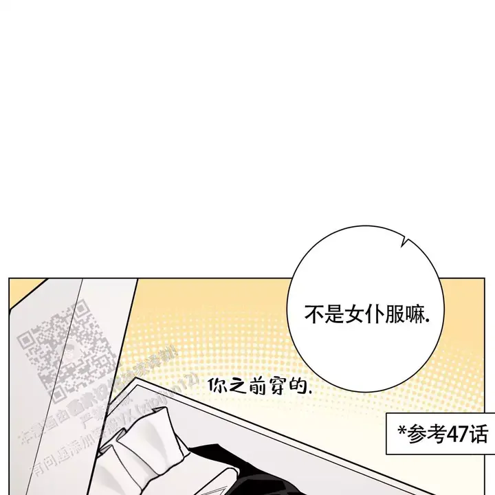 第105话74