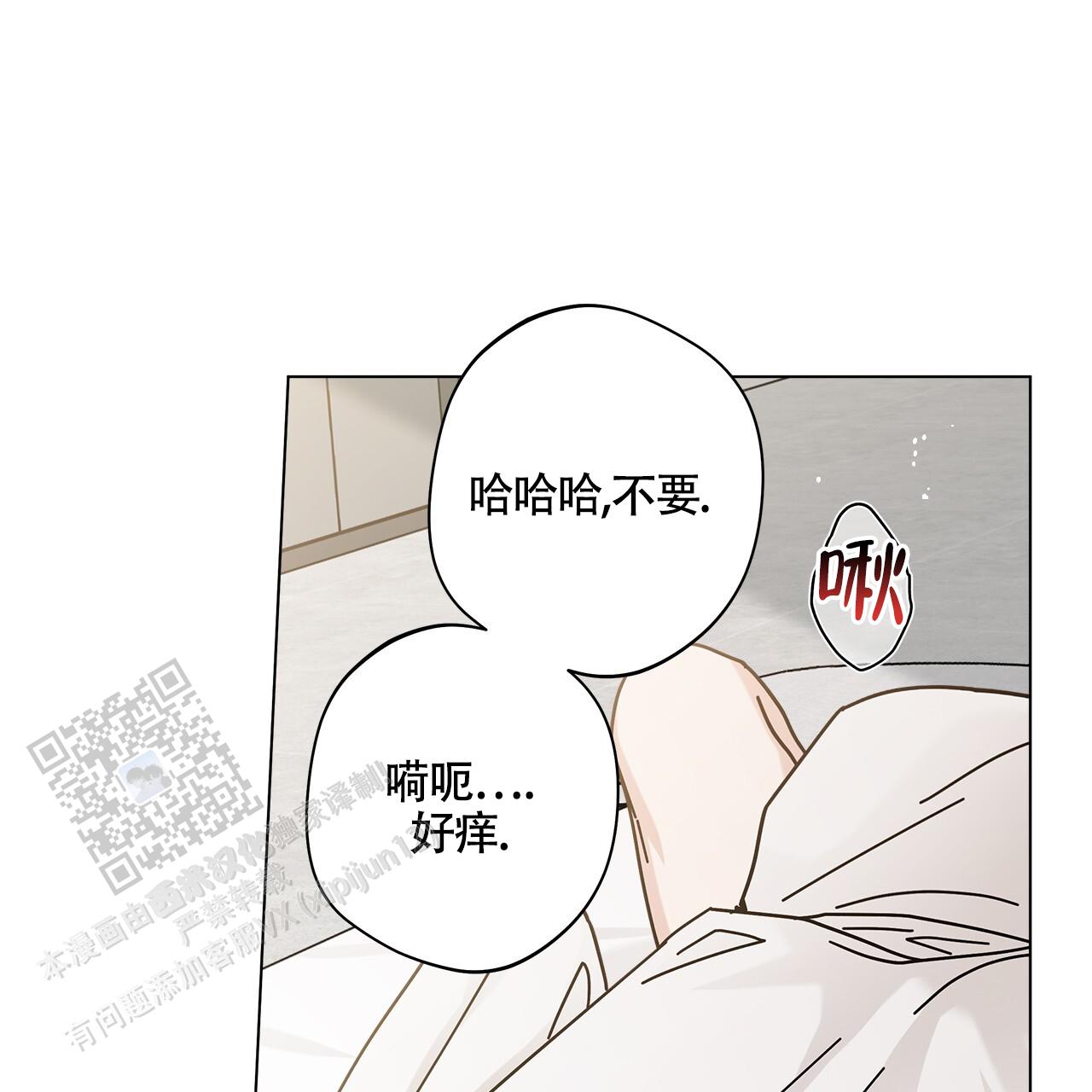 第108话40