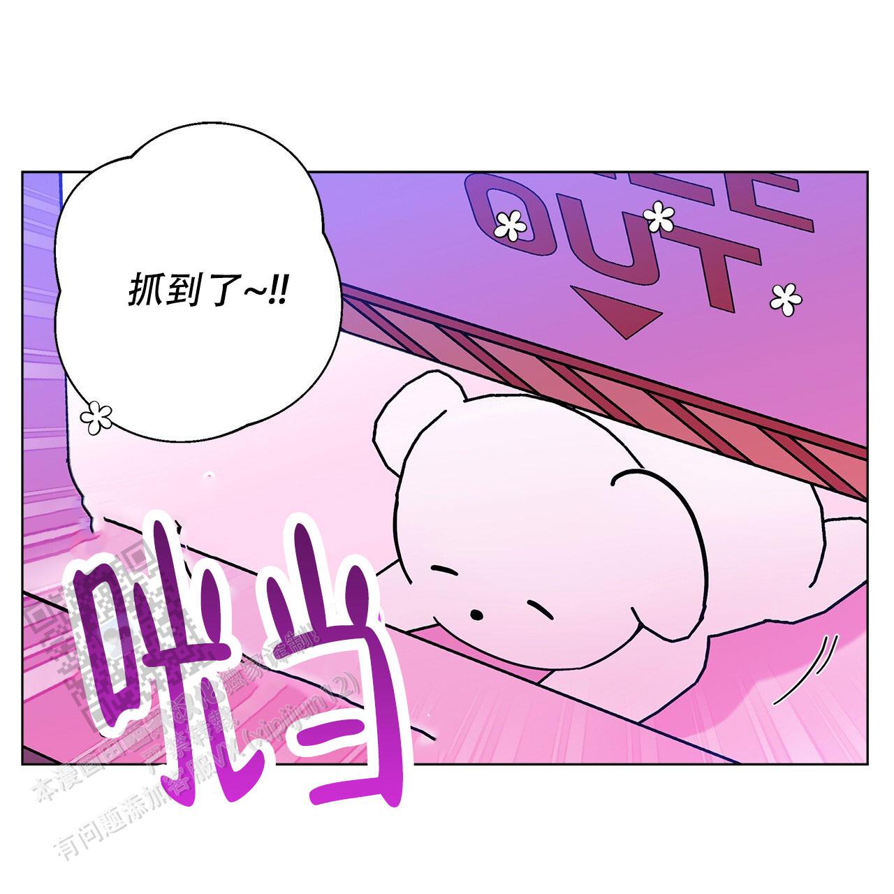 第119话0