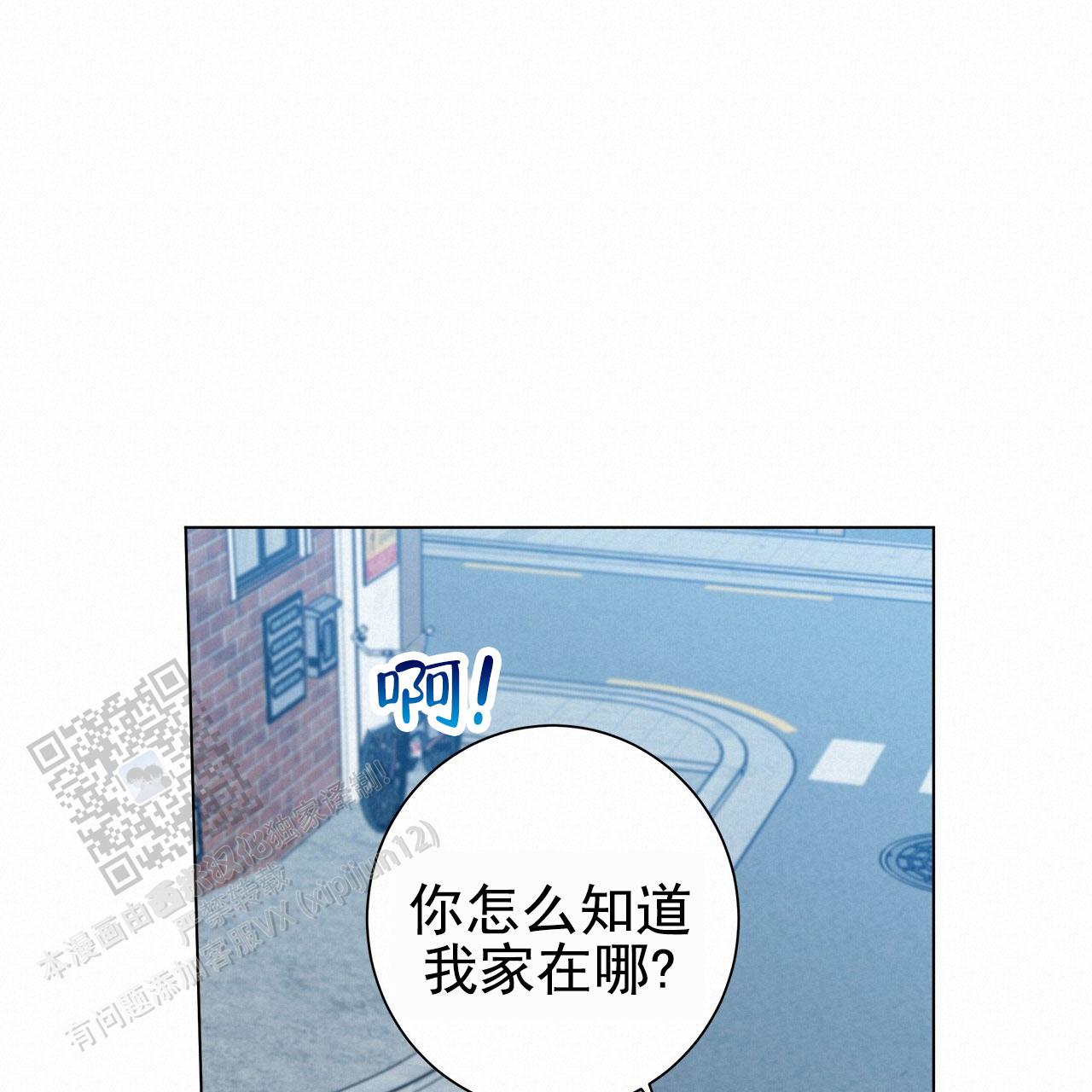 第126话35