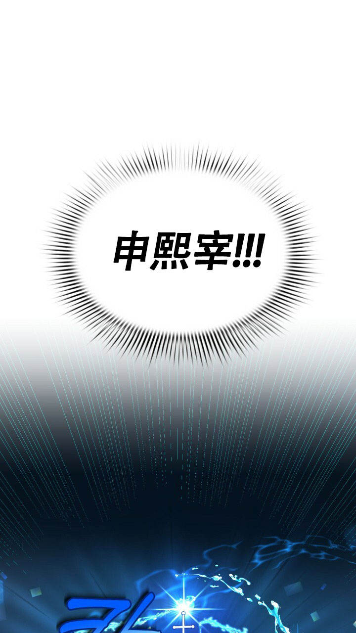 第3话40