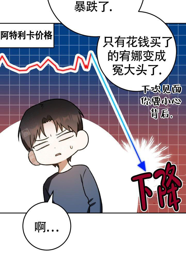 第35话18