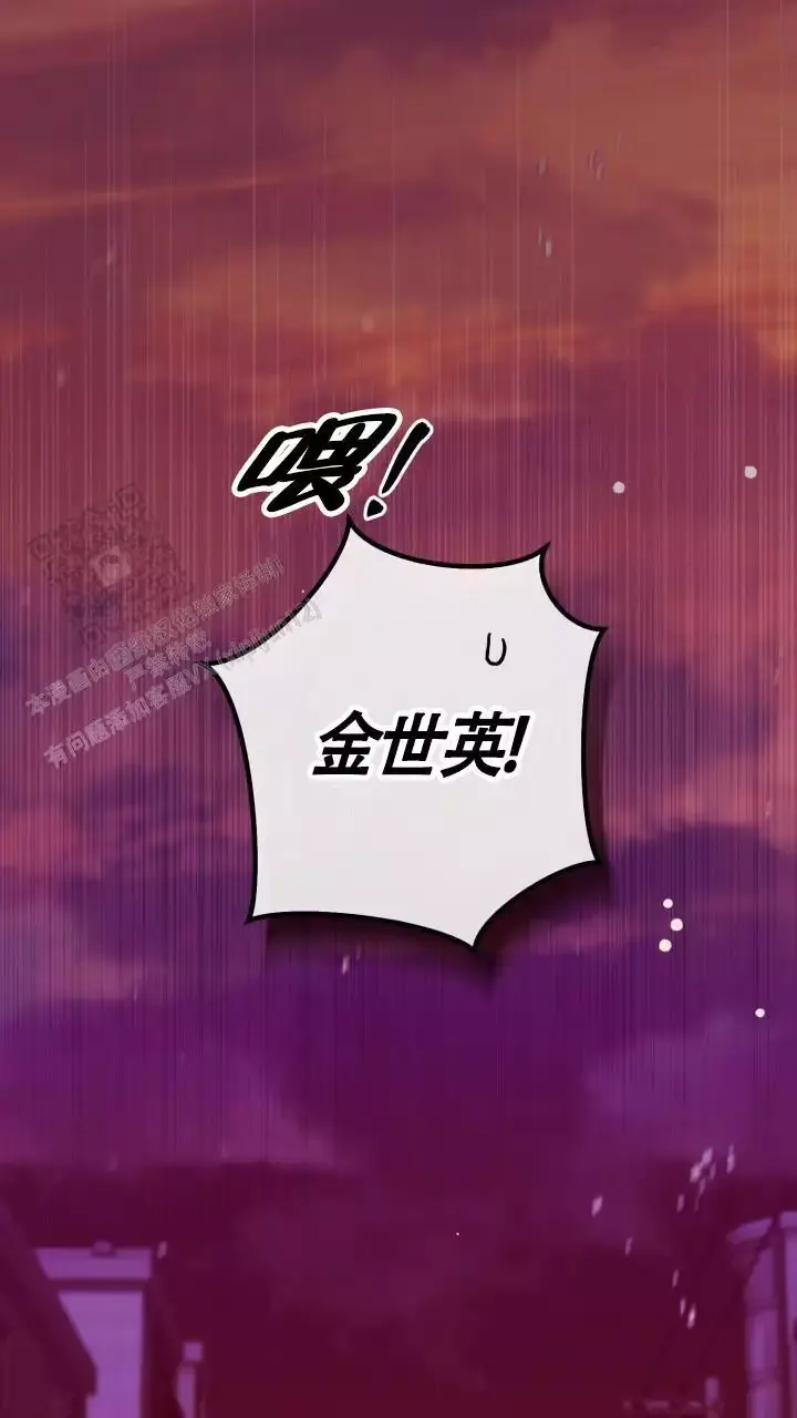 第40话42