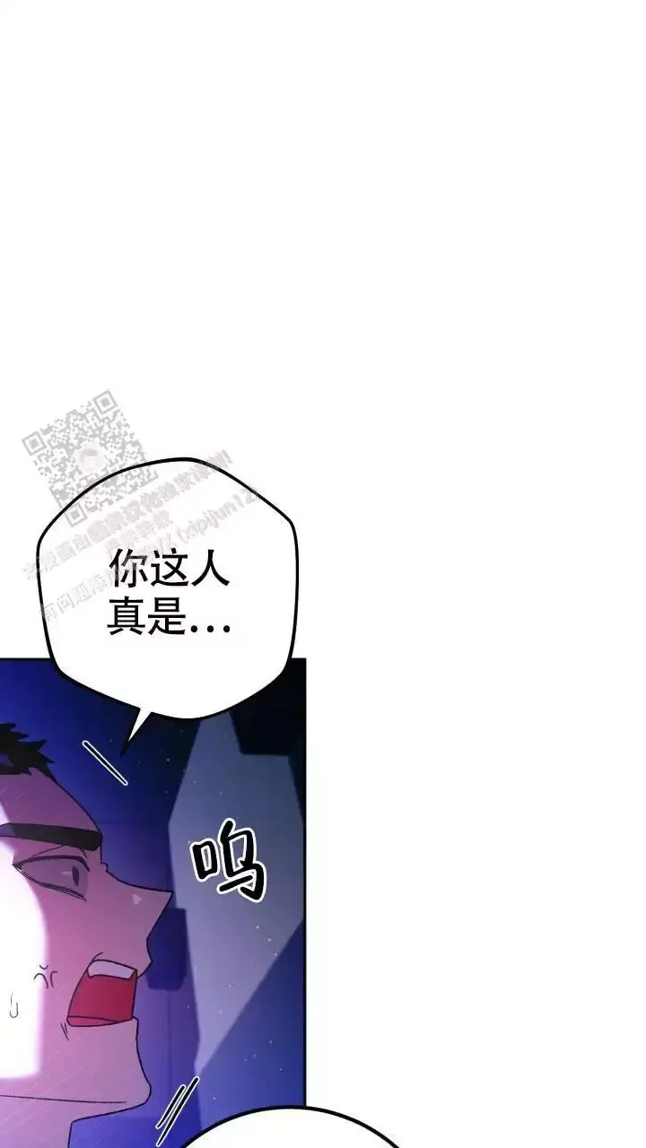 第57话38