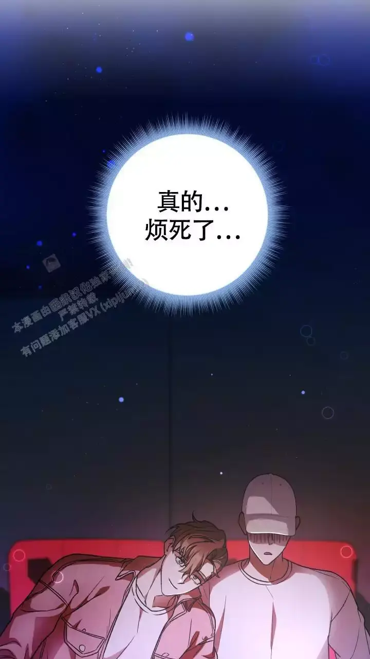 第58话43