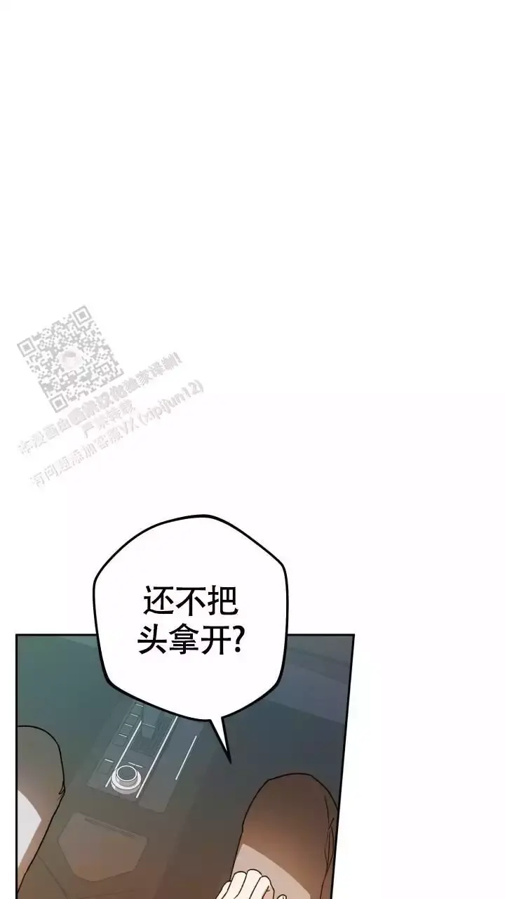 第59话20