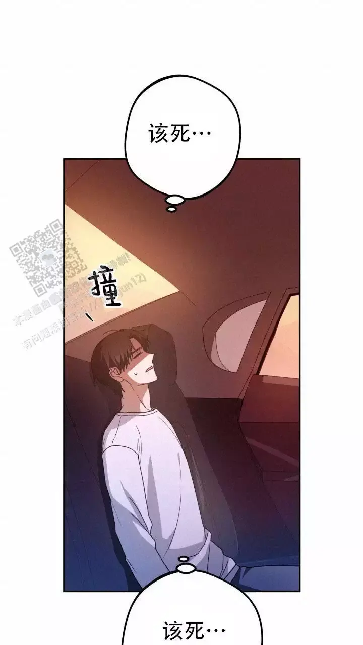 第75话34