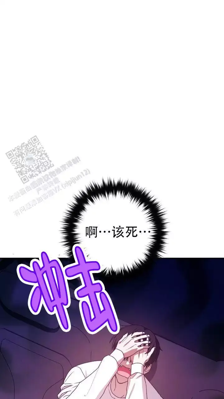 第75话24