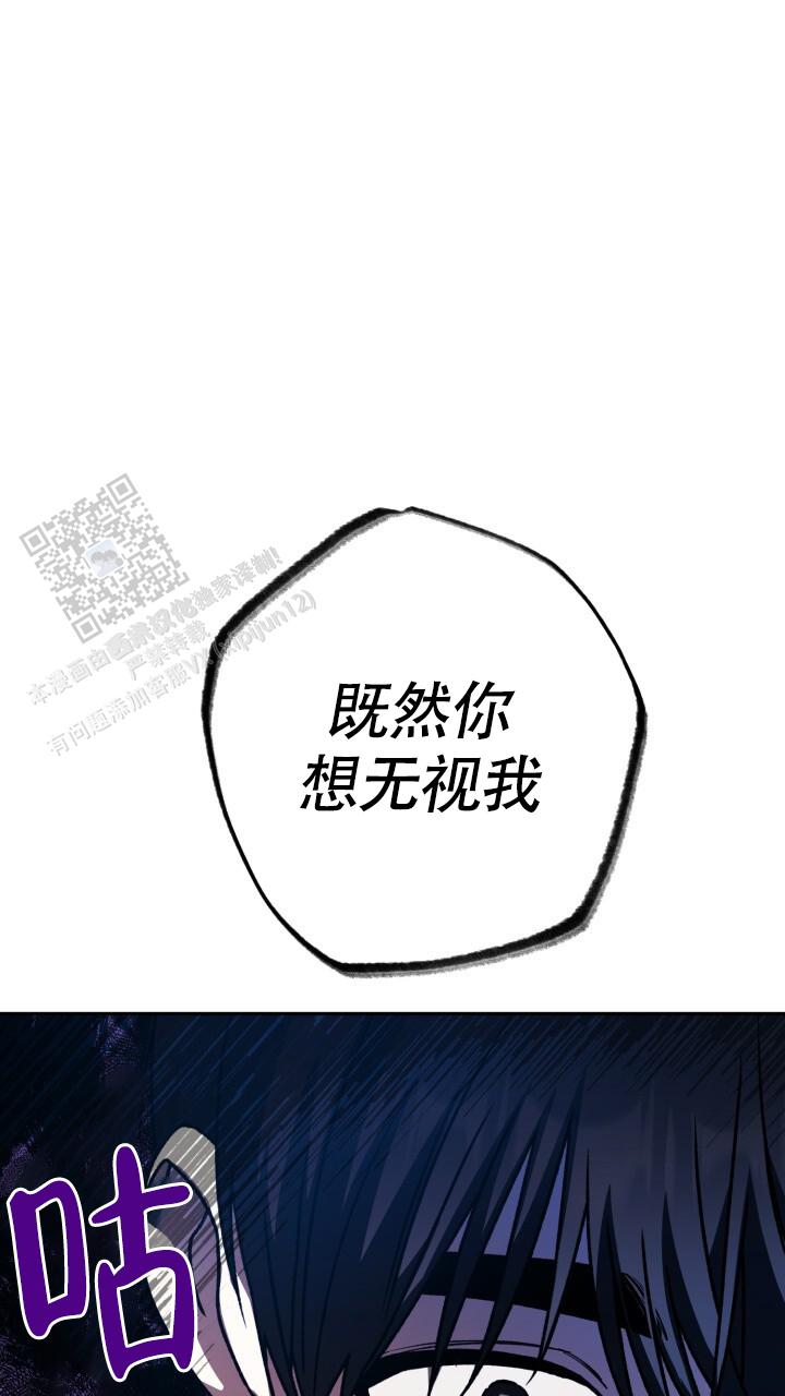 第85话25