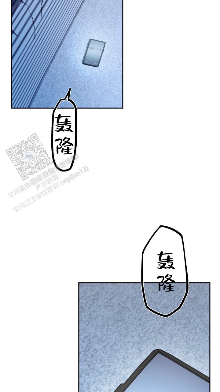 第89话14