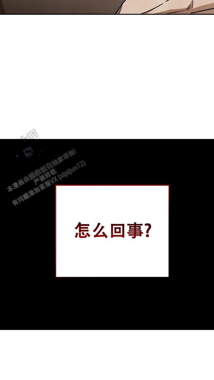 第93话37