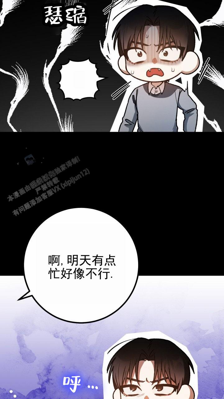 第100话1