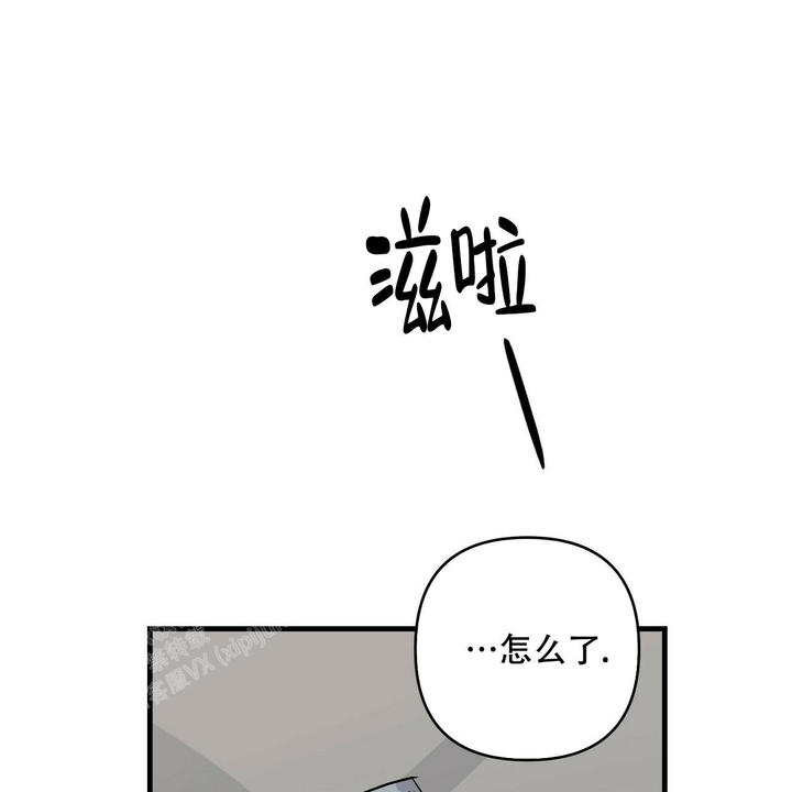 第86话14