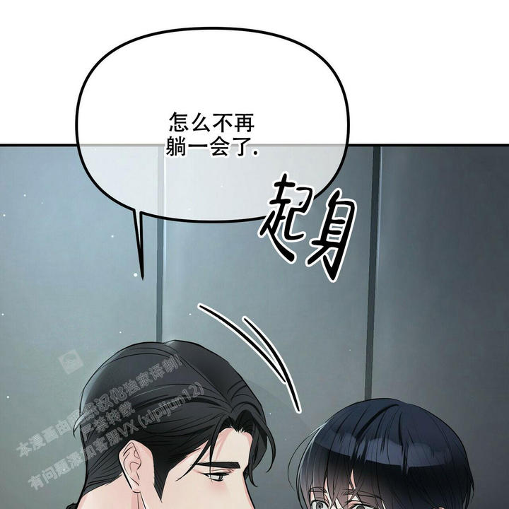 第91话65