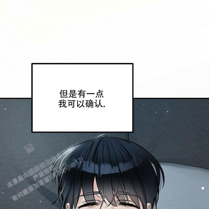 第91话49