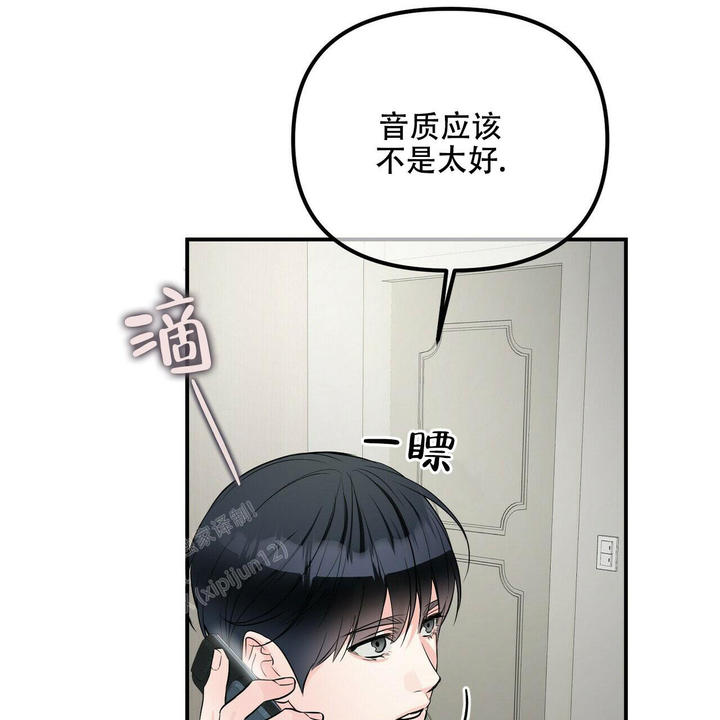 第93话37