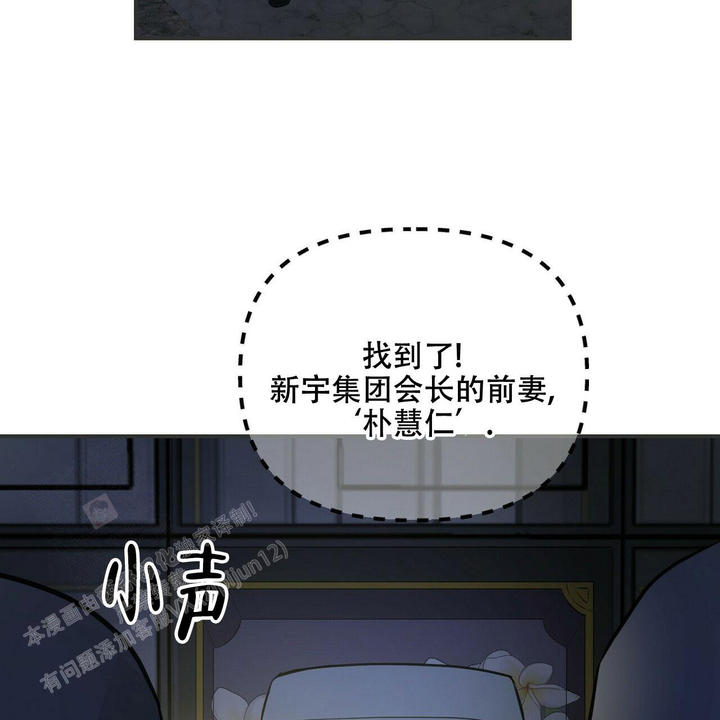 第95话30