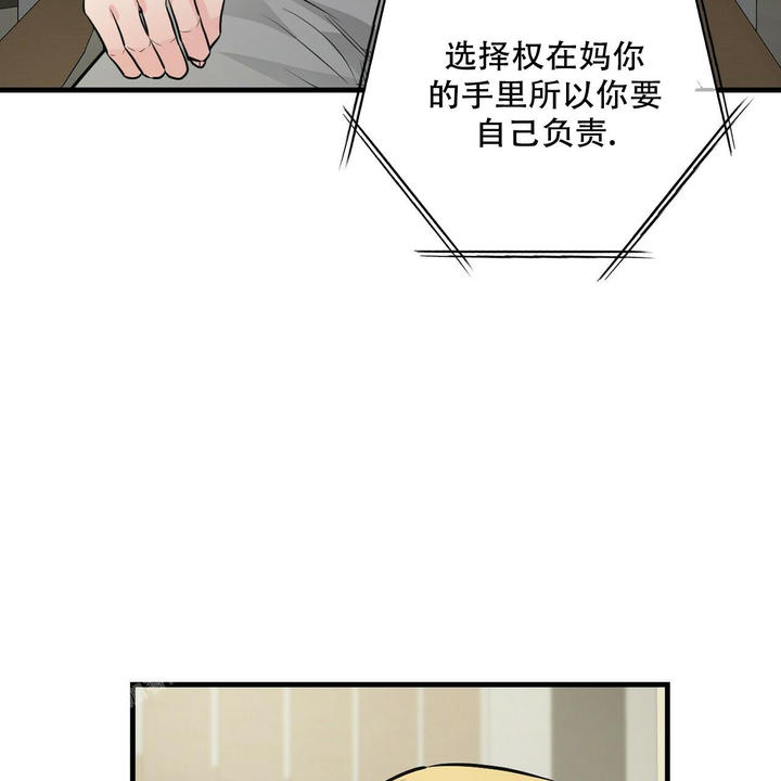 第96话2