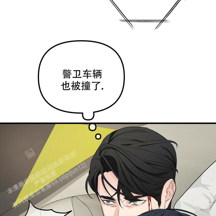 第103话15