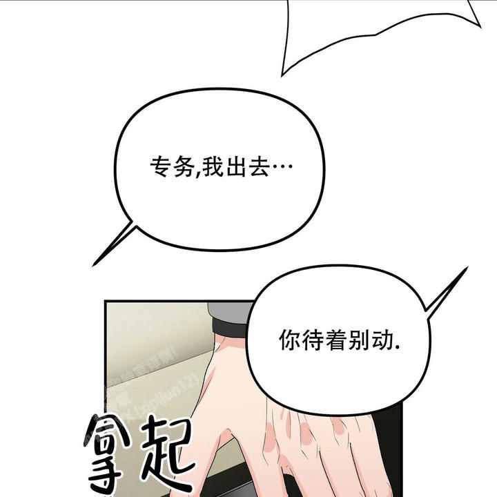 第103话19