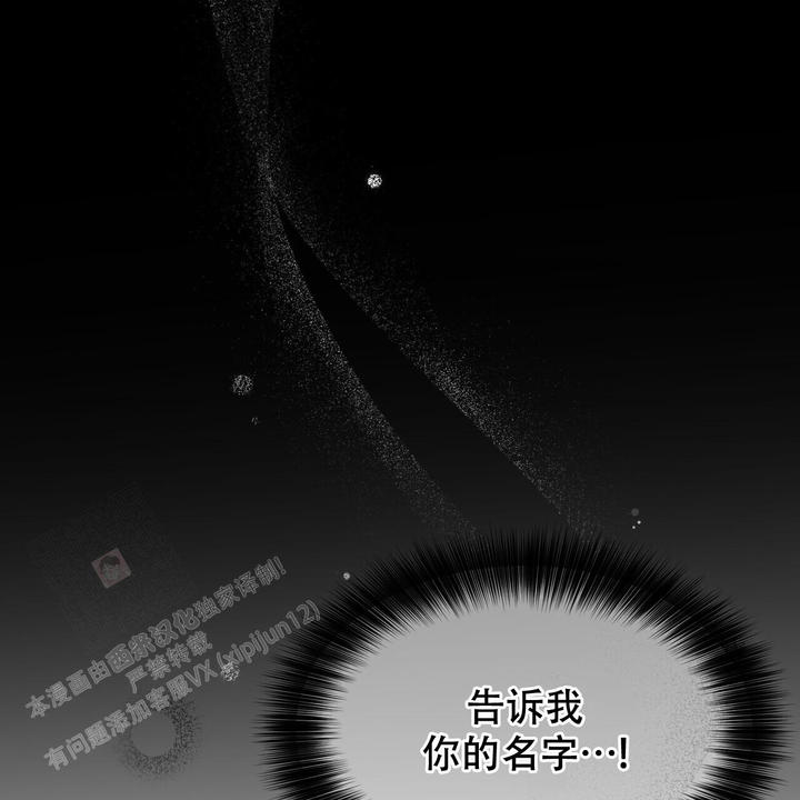 第114话60