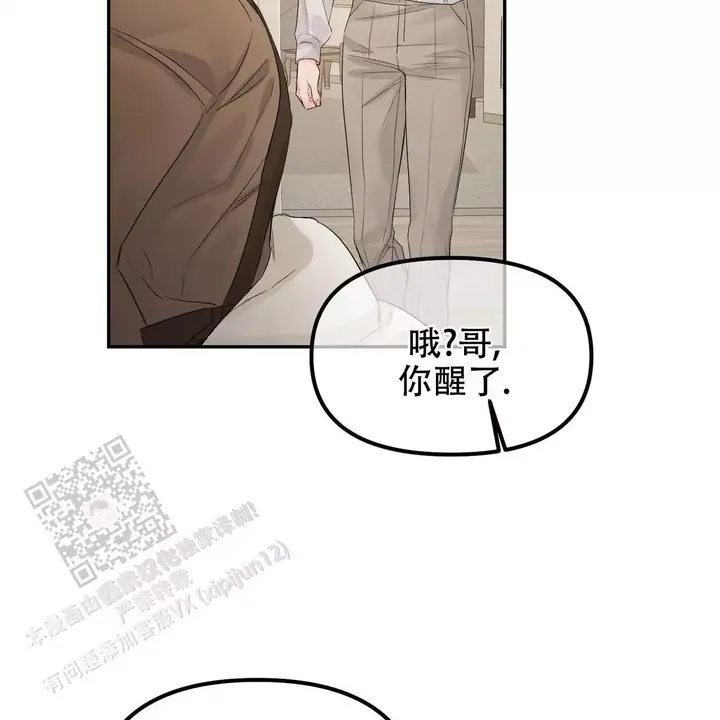 第116话17