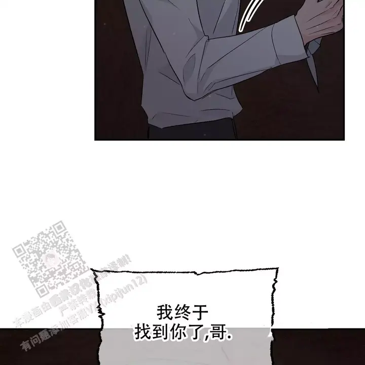 第119话64