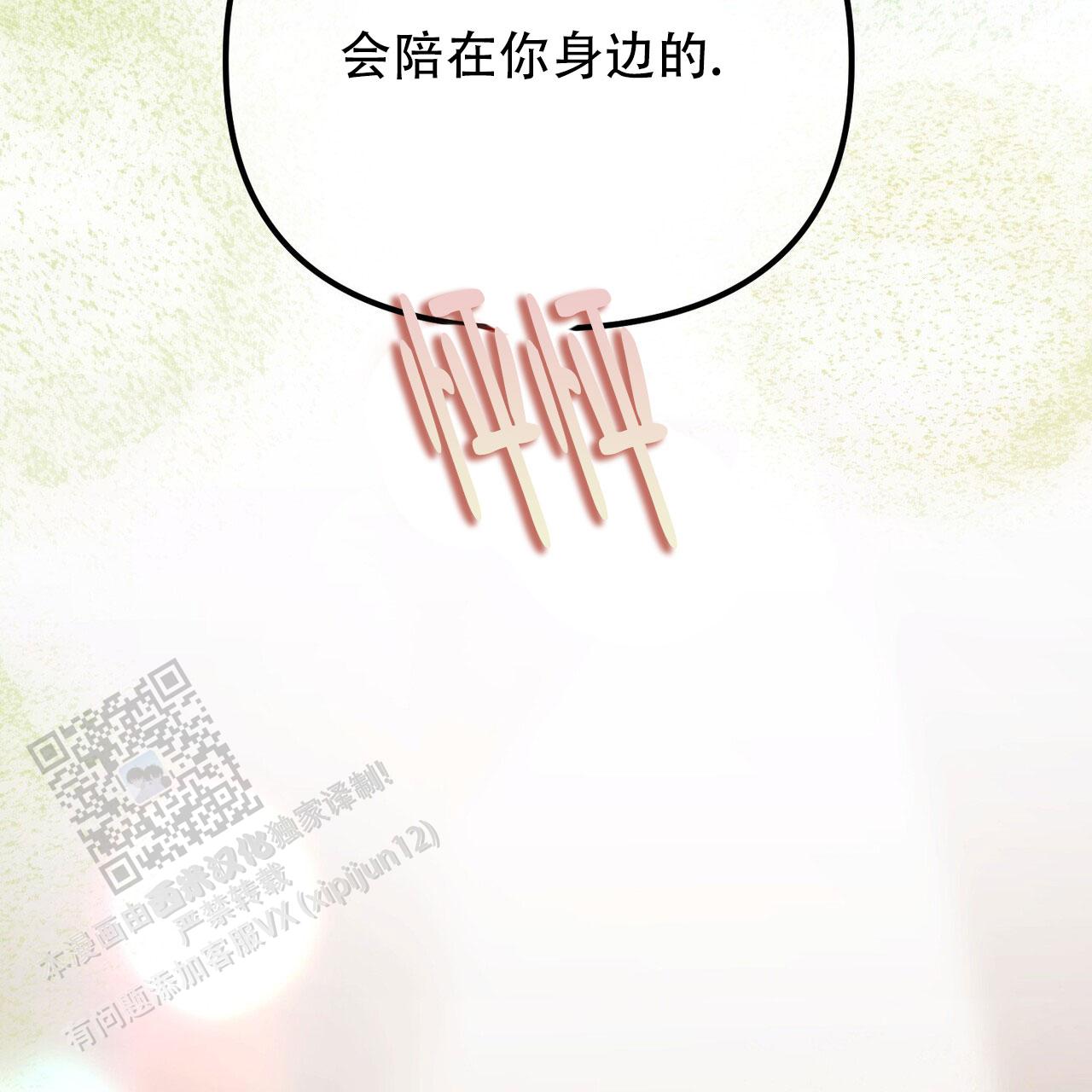 第129话79