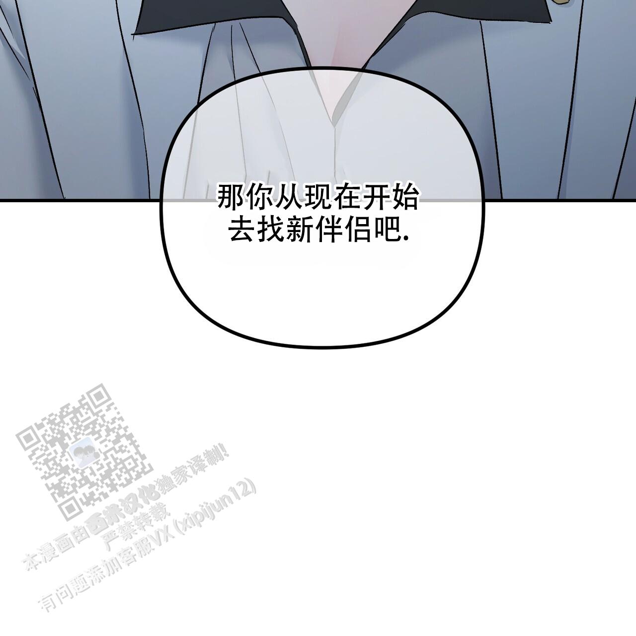 第134话3