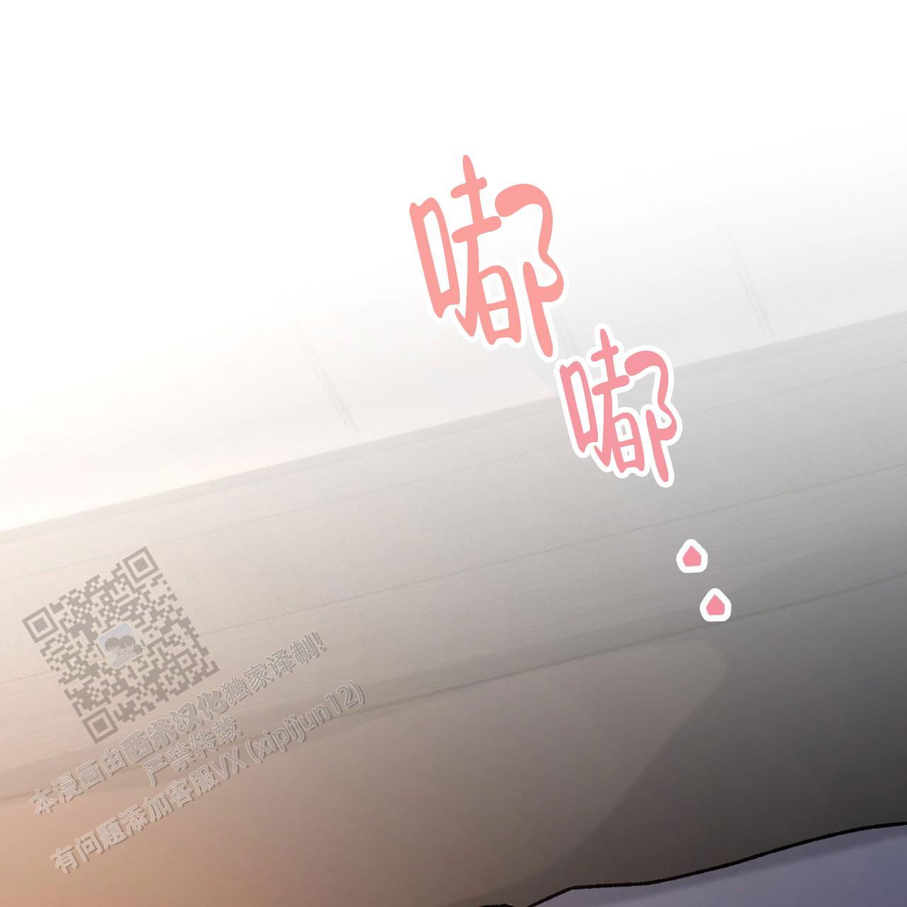 第9话34