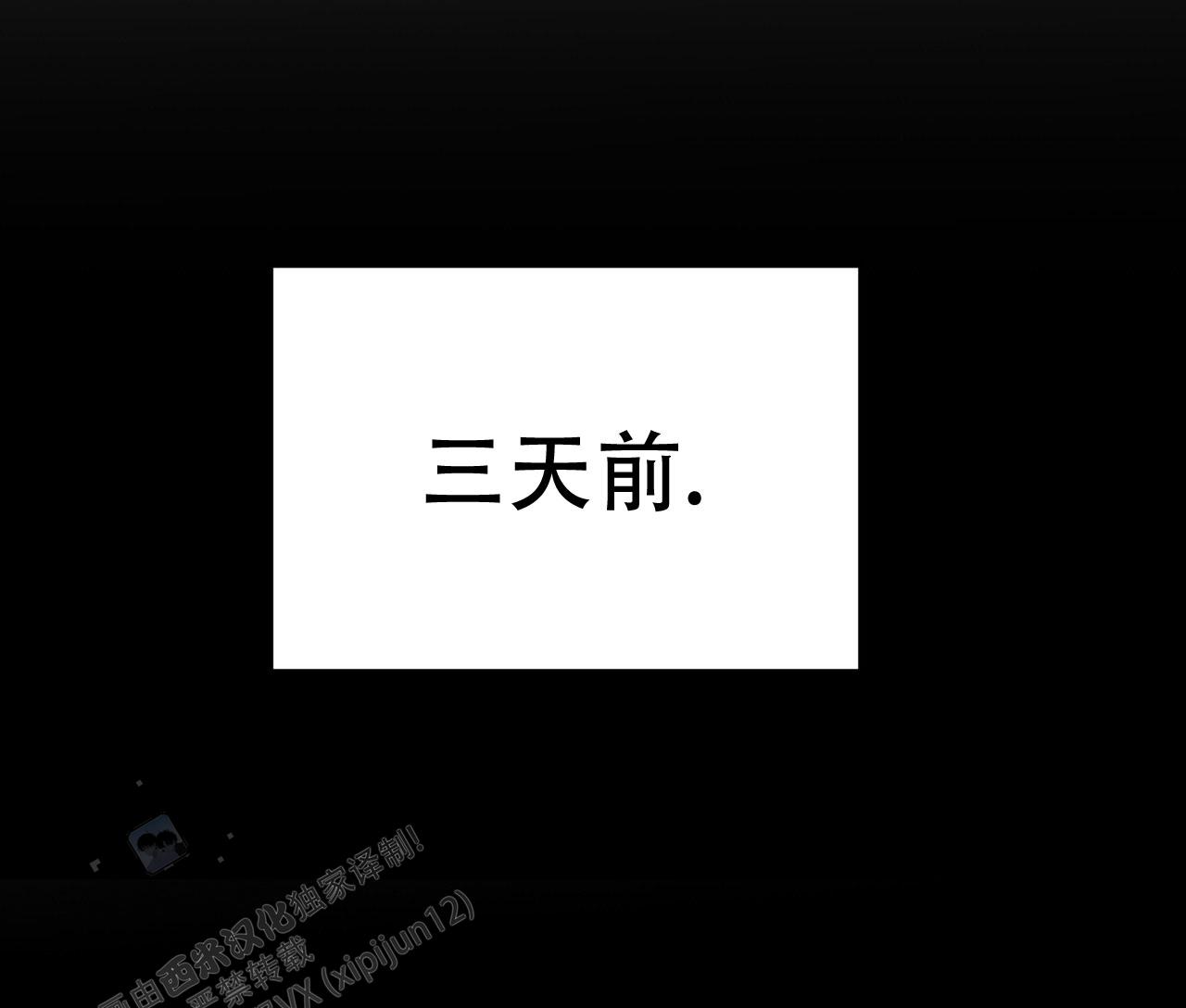 第11话15