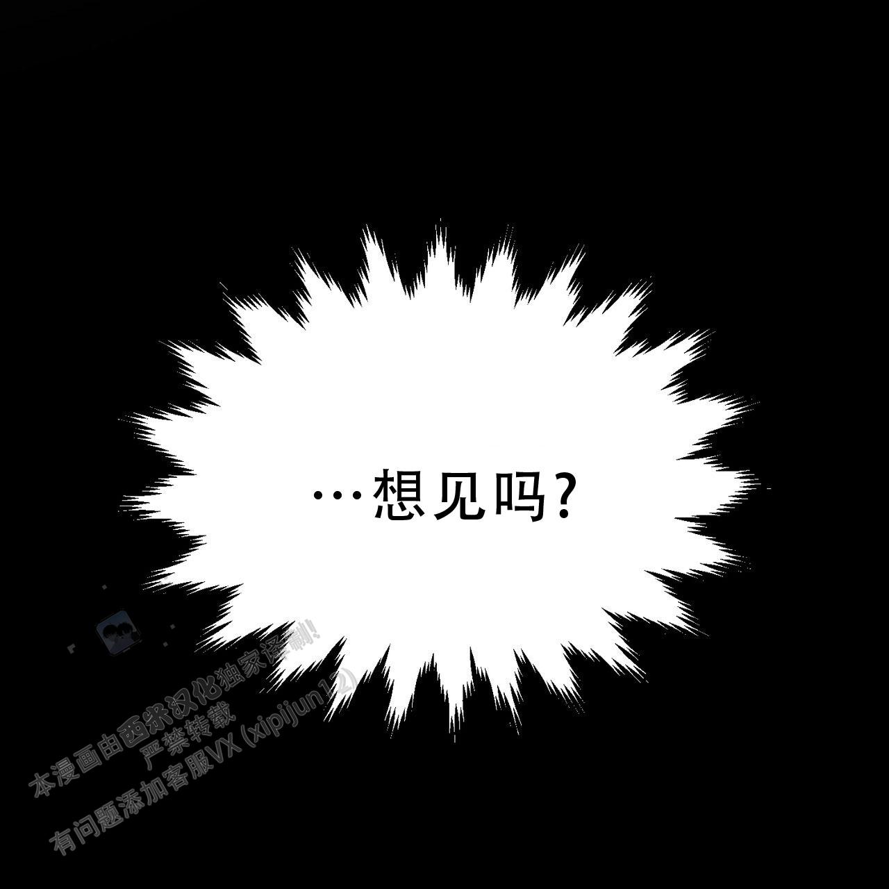 第23话27