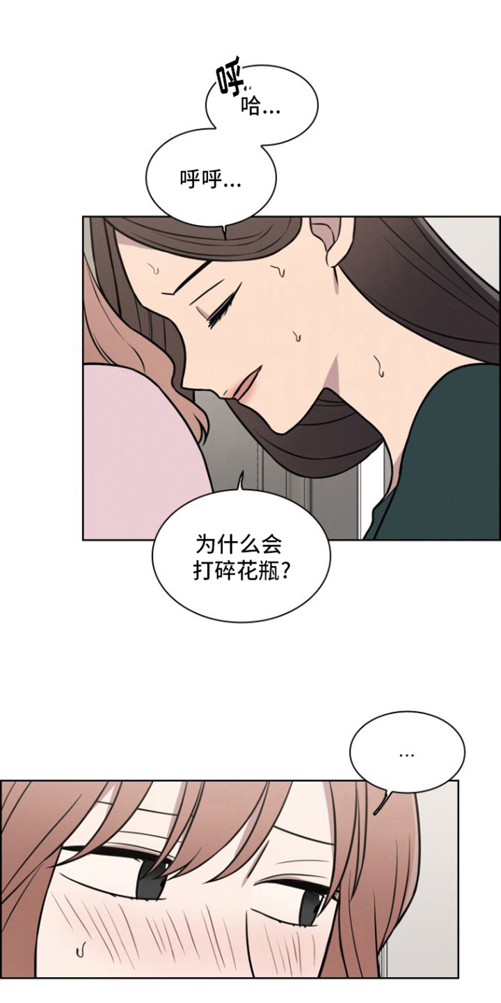 第17话0