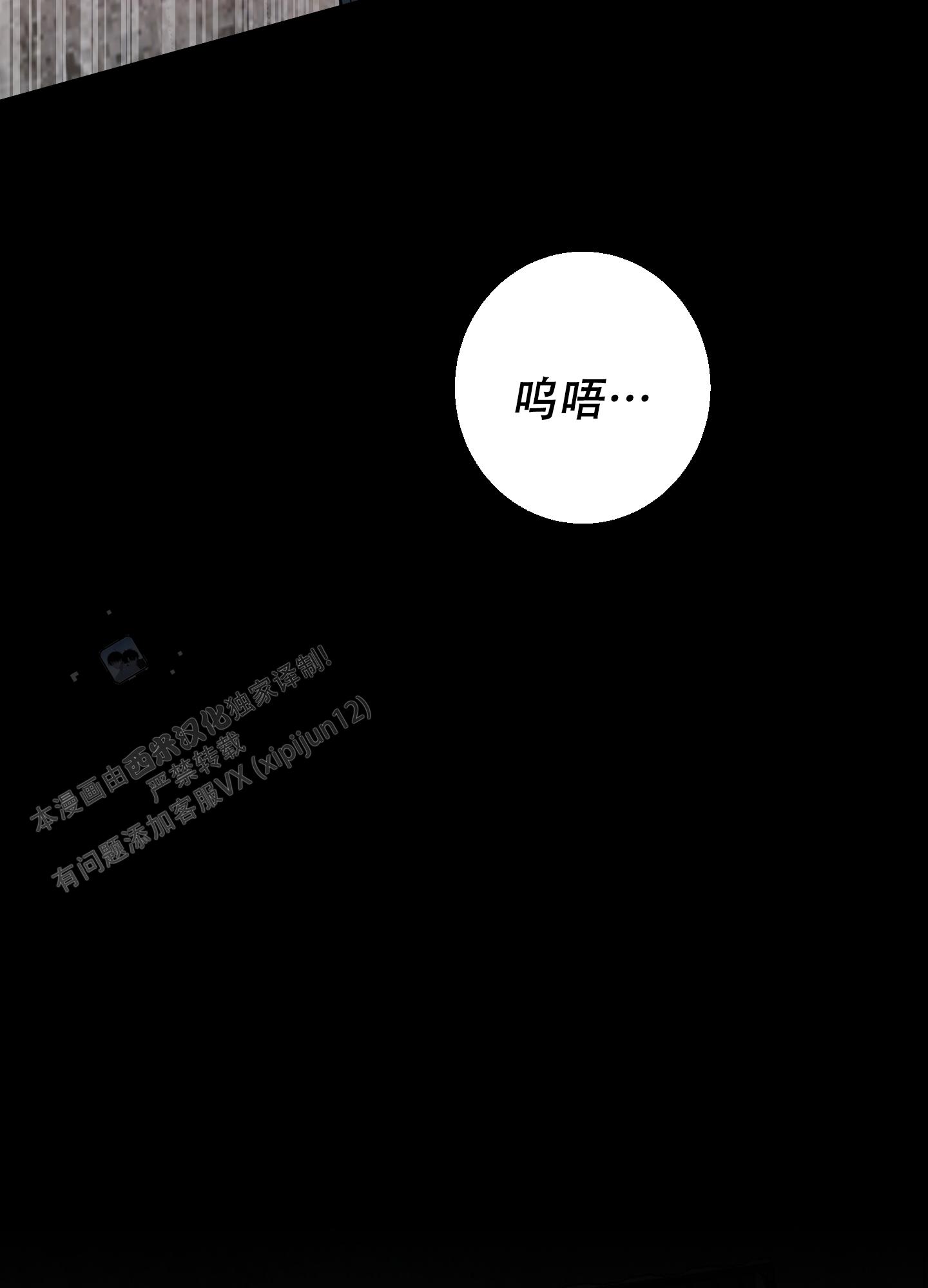 第4话18