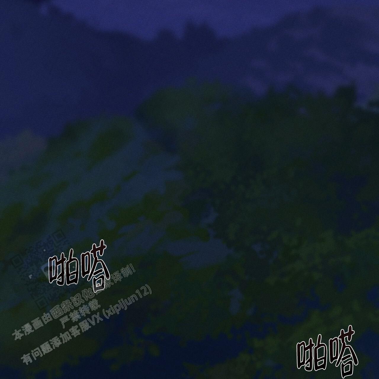 第4话20