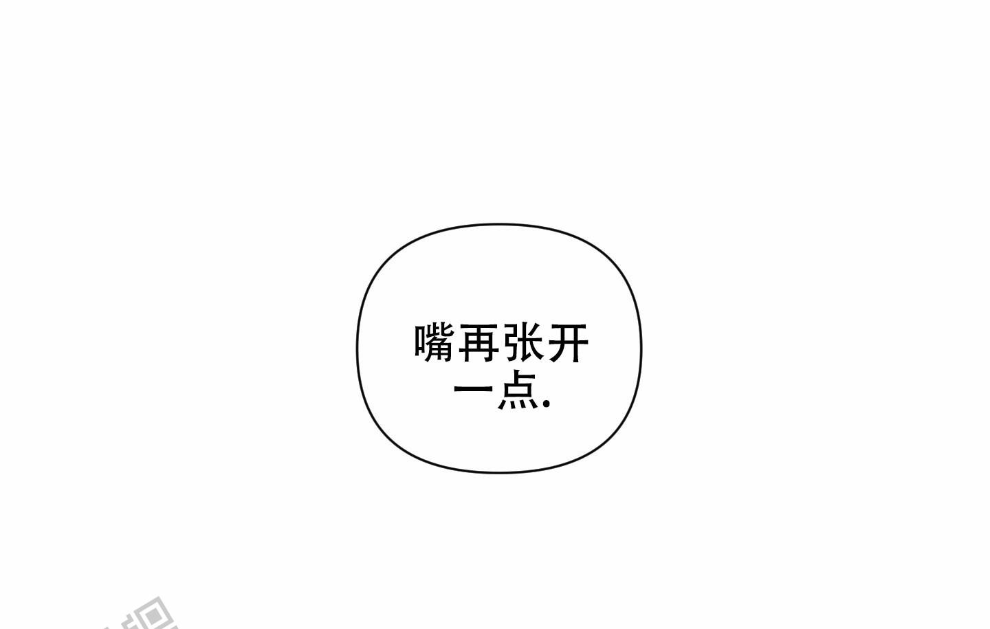 第8话23