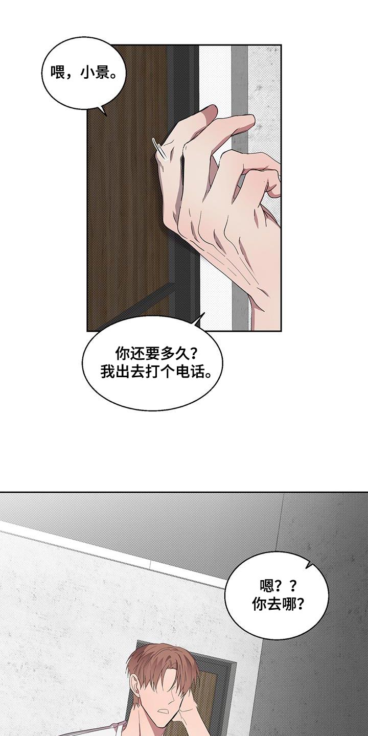 第44话0