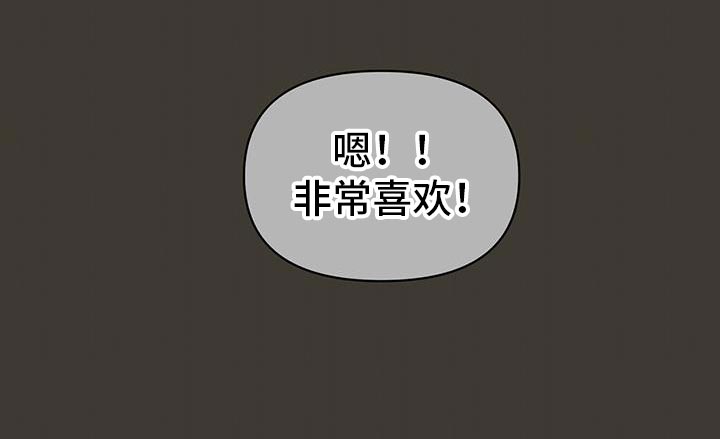 第66话21