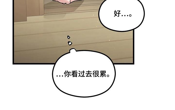 第51话1