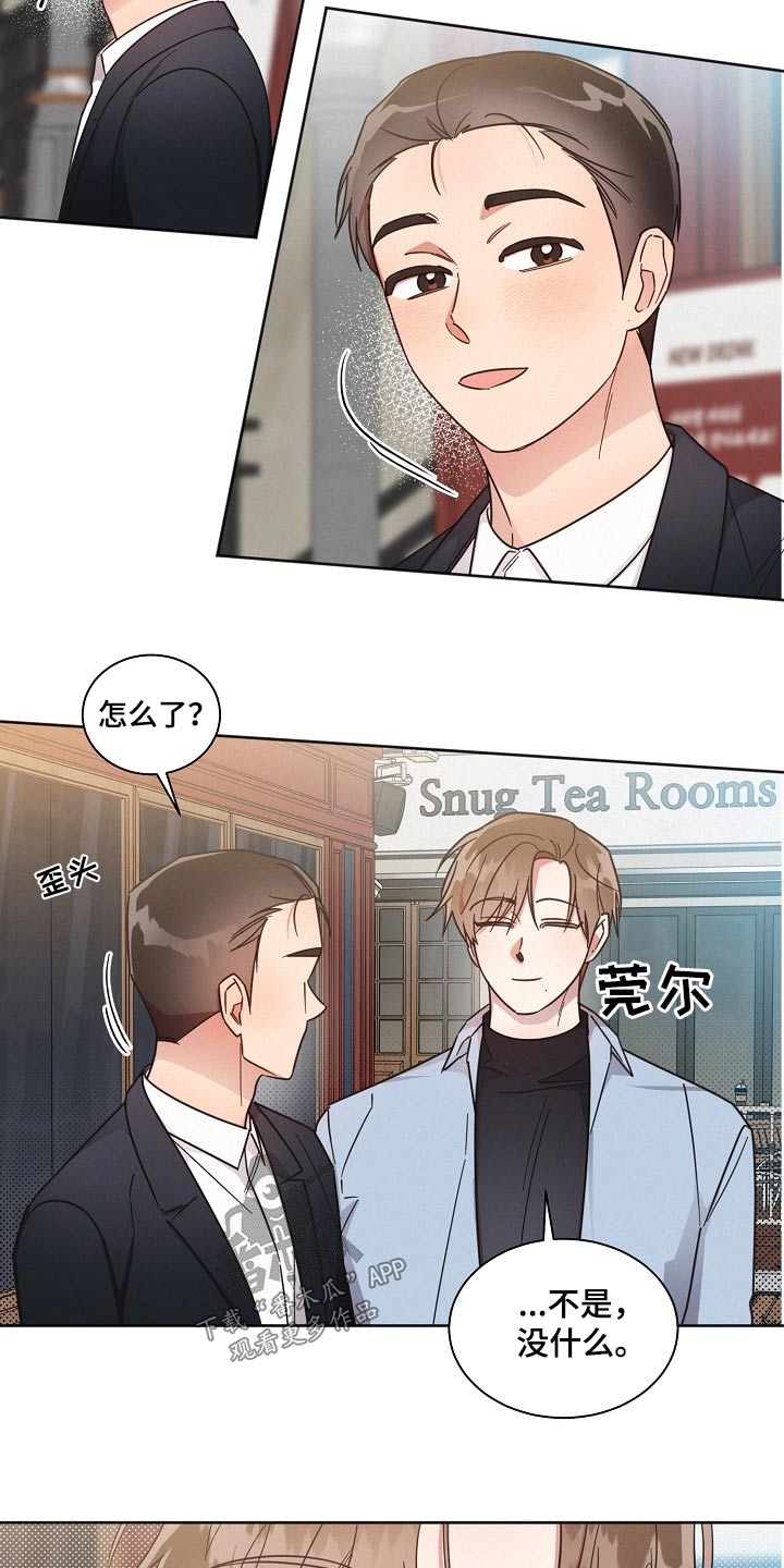 第85话15