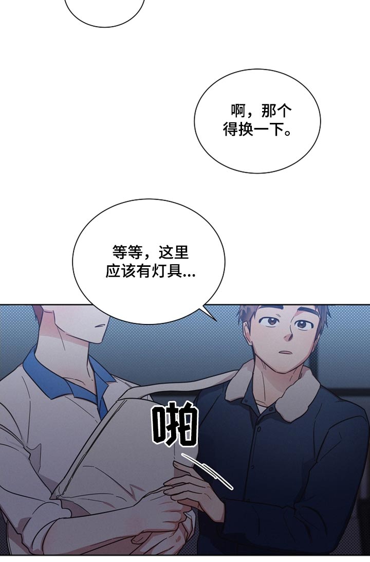 第99话19