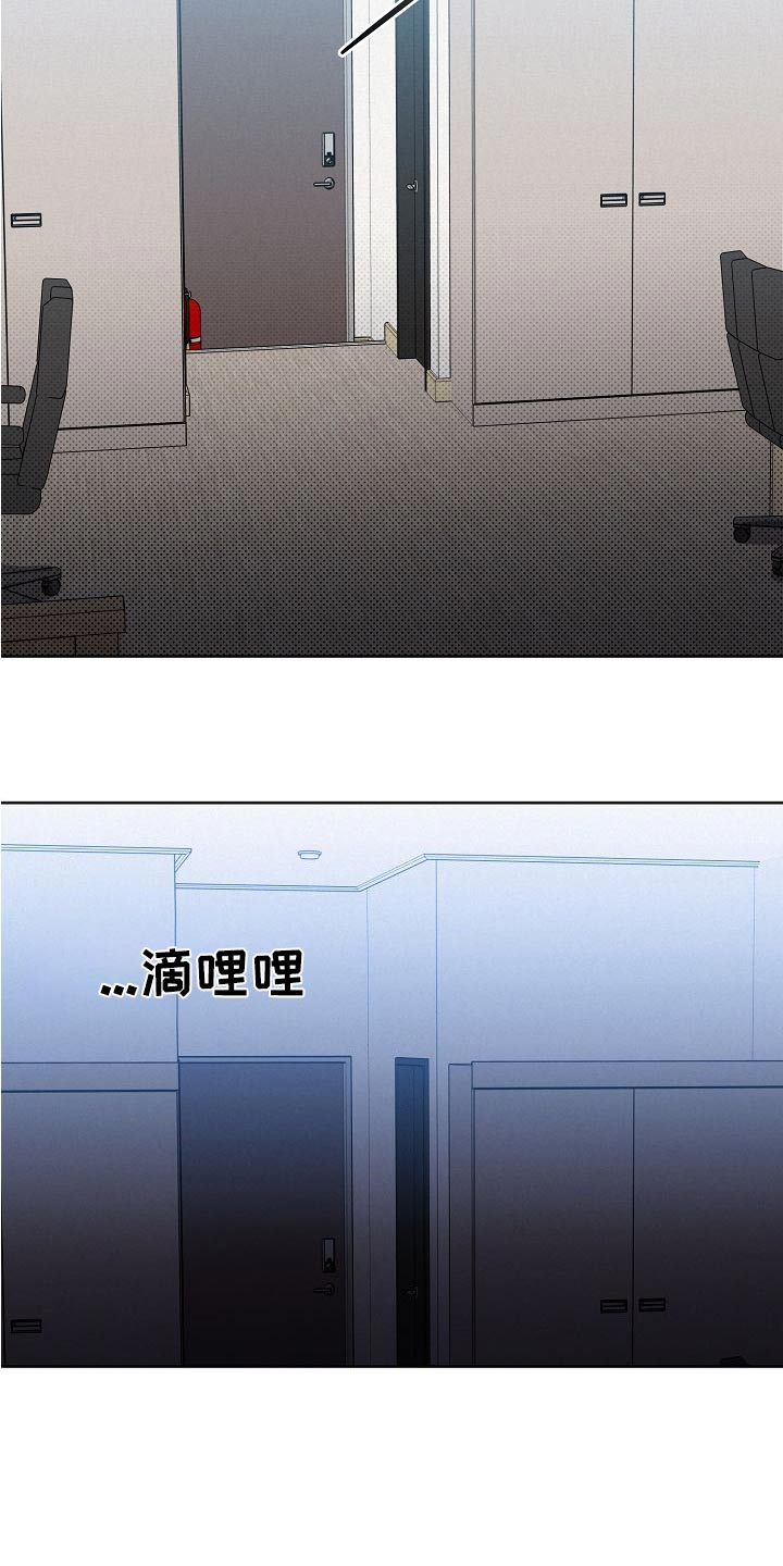 第104话22