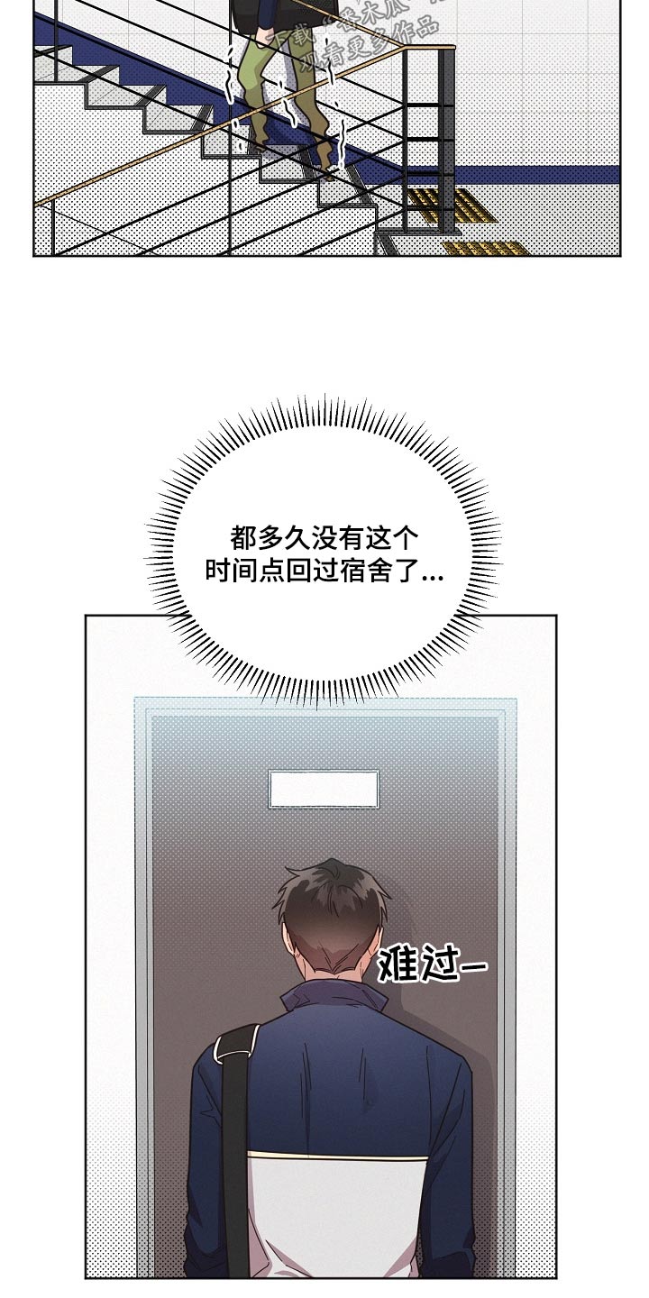 第105话21