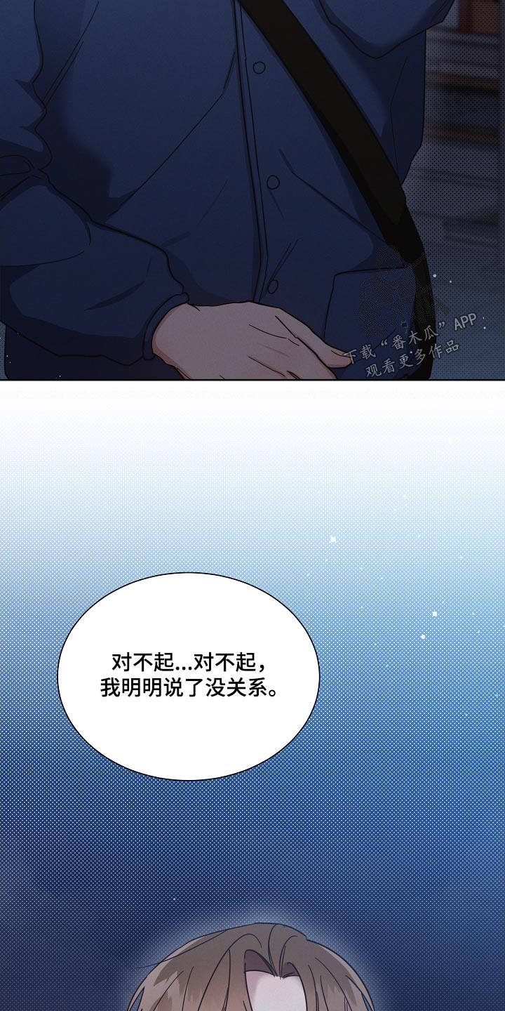 第119话1