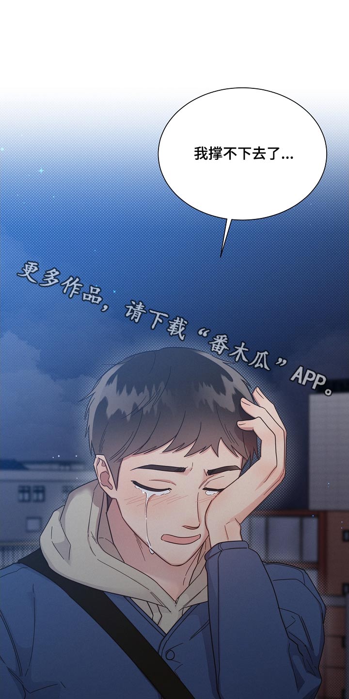 第119话0