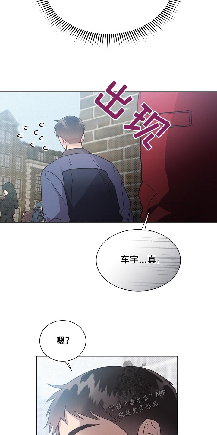 第136话3