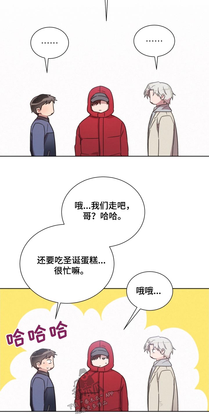 第141话26